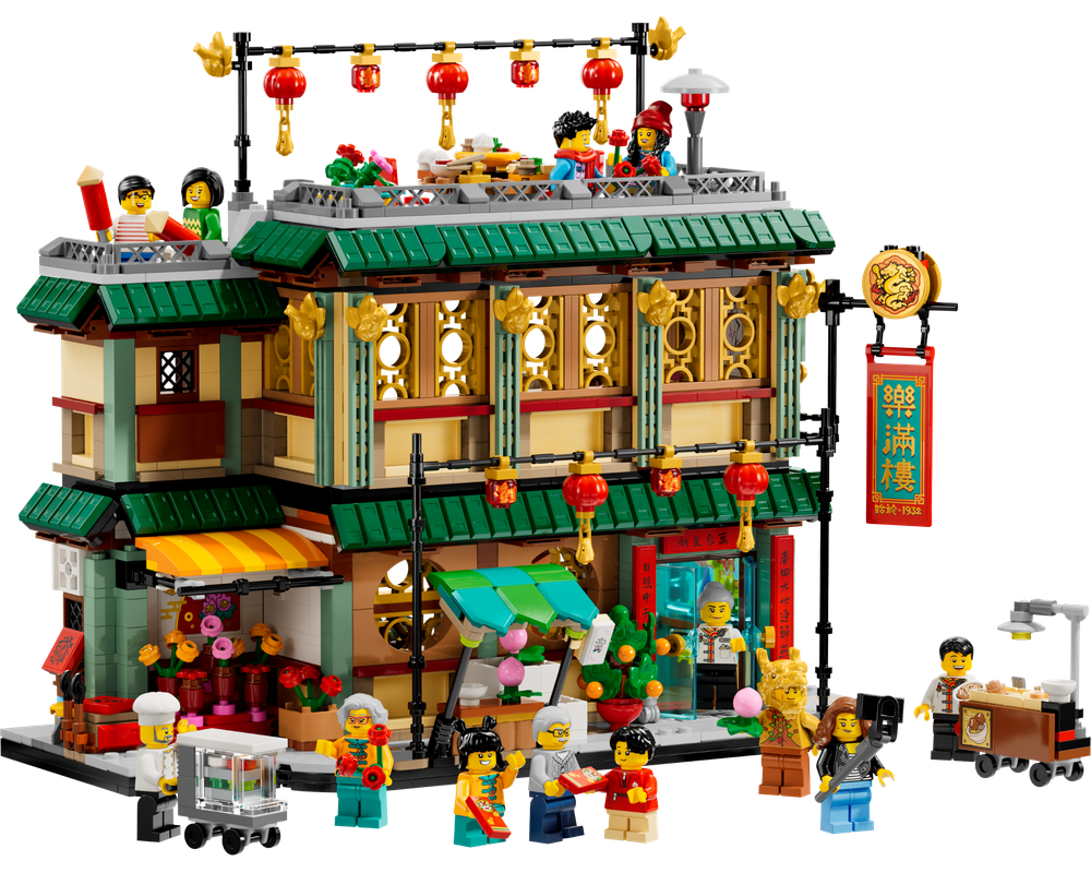 LEGO SET 80113 - Alternate build and Modifications | Family Reunion Celebration