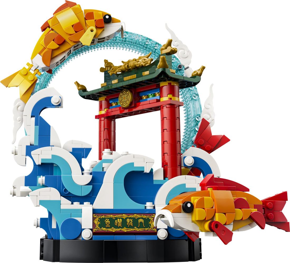 LEGO 80120 Prosperity Carp Leaping: Chinese Festival Set