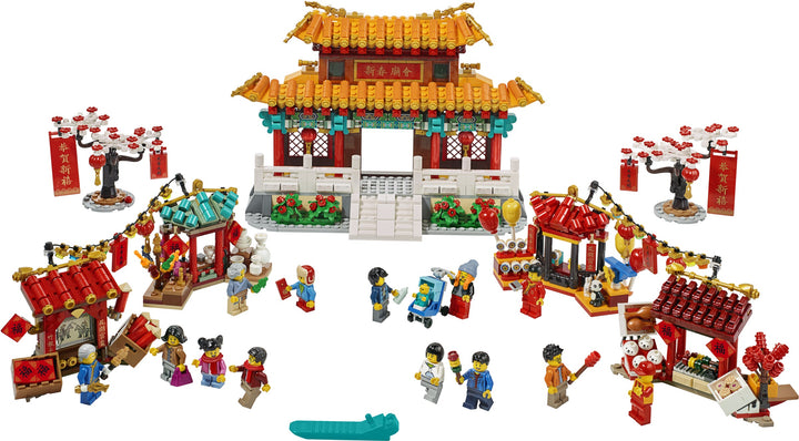 LEGO Set 80105-1 Chinese New Year Temple Fair Alternate build Ideas: Townhouses, Modular Rooms, and Neighborhood Rebuilds