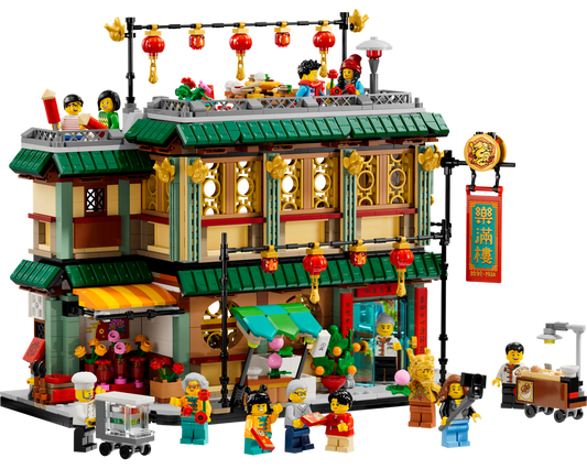 LEGO SET 80113 - Alternate build and Modifications | Family Reunion Celebration