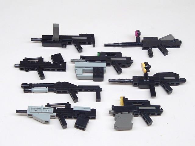 Lego Mini Weapons – How to build it